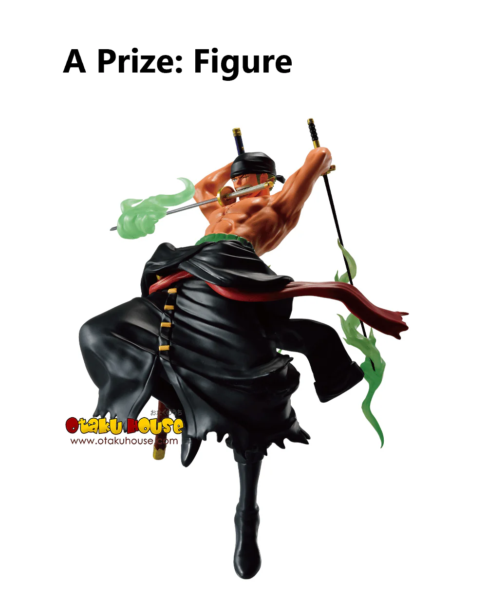 Ichiban Kuji - One Piece - Both Wings Deciding Match - Image 2
