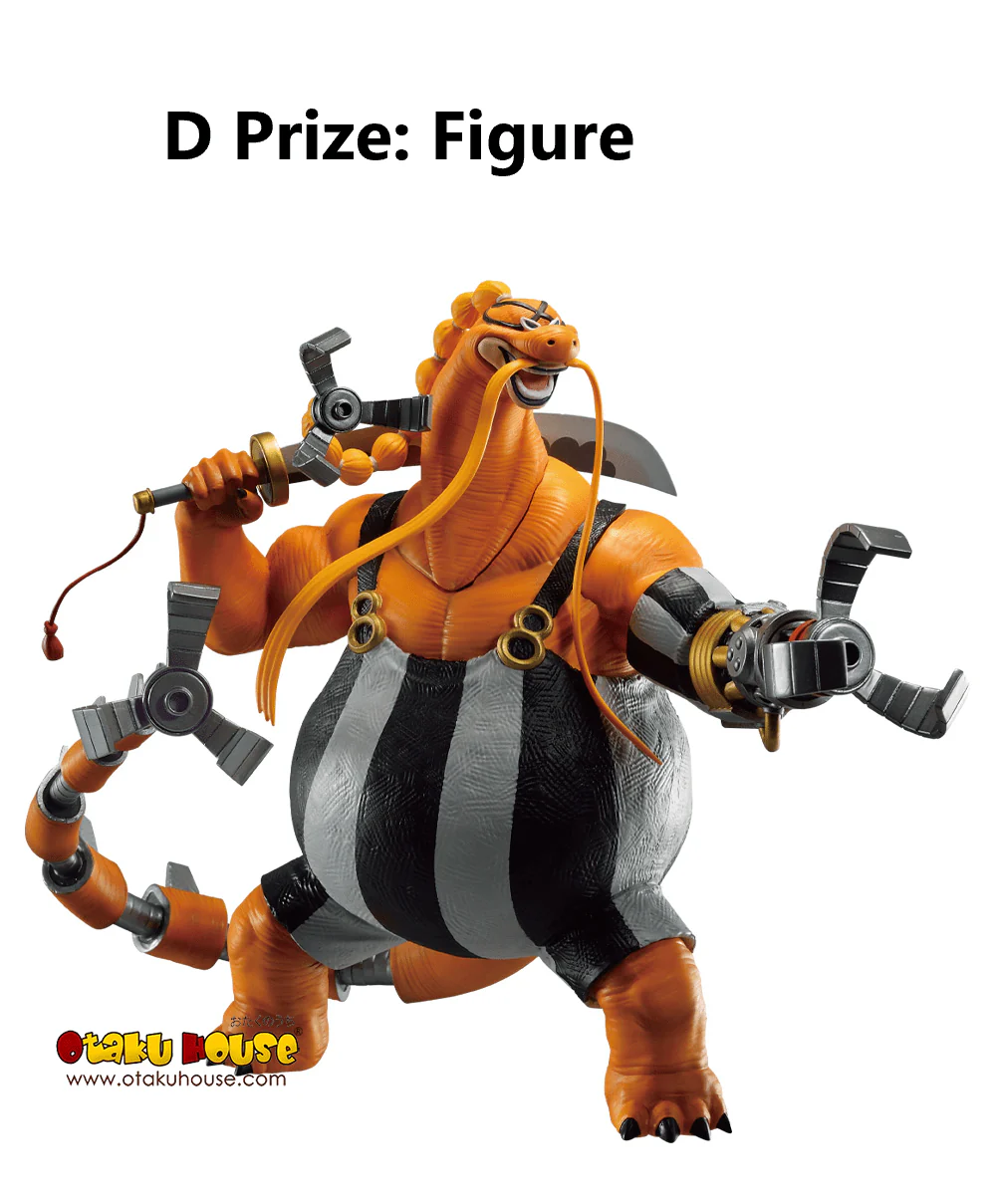 Ichiban Kuji - One Piece - Both Wings Deciding Match - Image 5