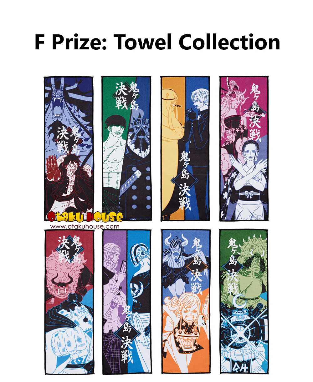 Ichiban Kuji - One Piece - Both Wings Deciding Match - Image 7