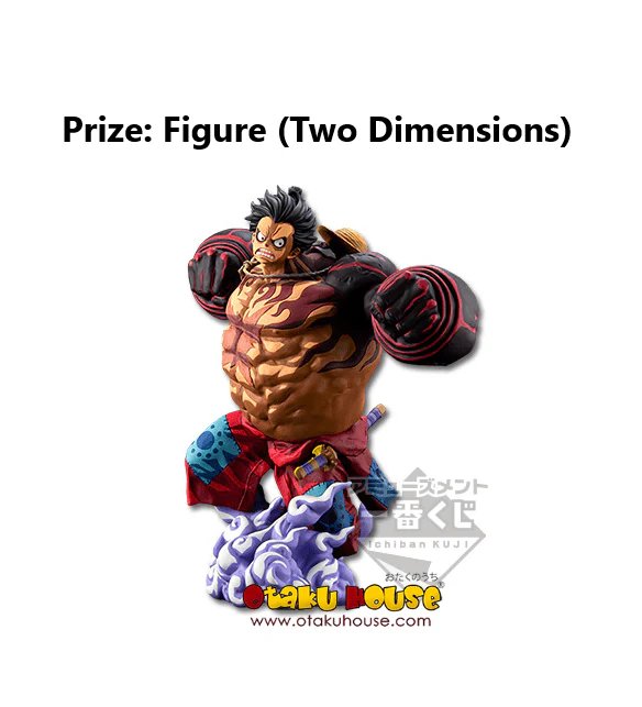 Kuji - One Piece BWFC Zoukei-Ou Summit Battle 3 Super Master Stars The Monkey D. Luffy Gear 4 - Image 5
