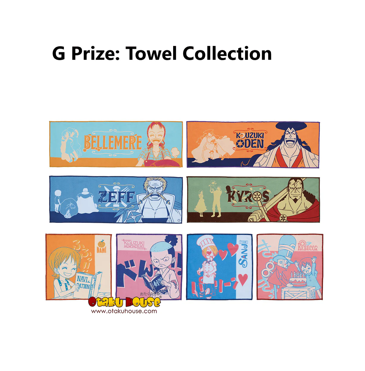 Ichiban Kuji - One Piece - Emotional Stories 2 - Image 12