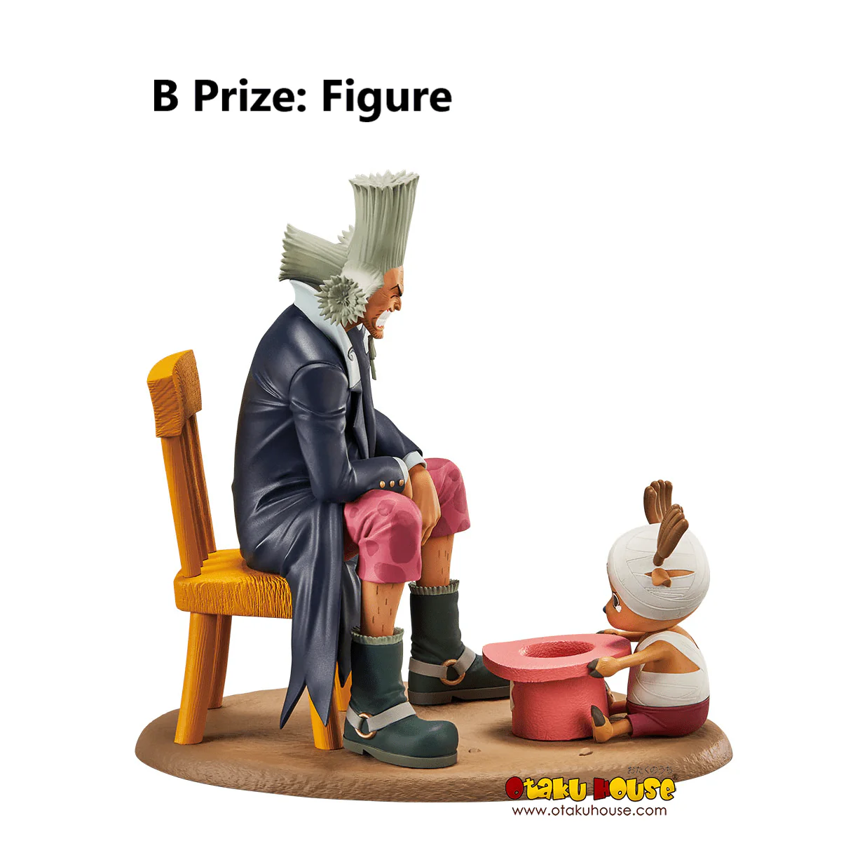 Ichiban Kuji - One Piece - Emotional Stories 2 - Image 7