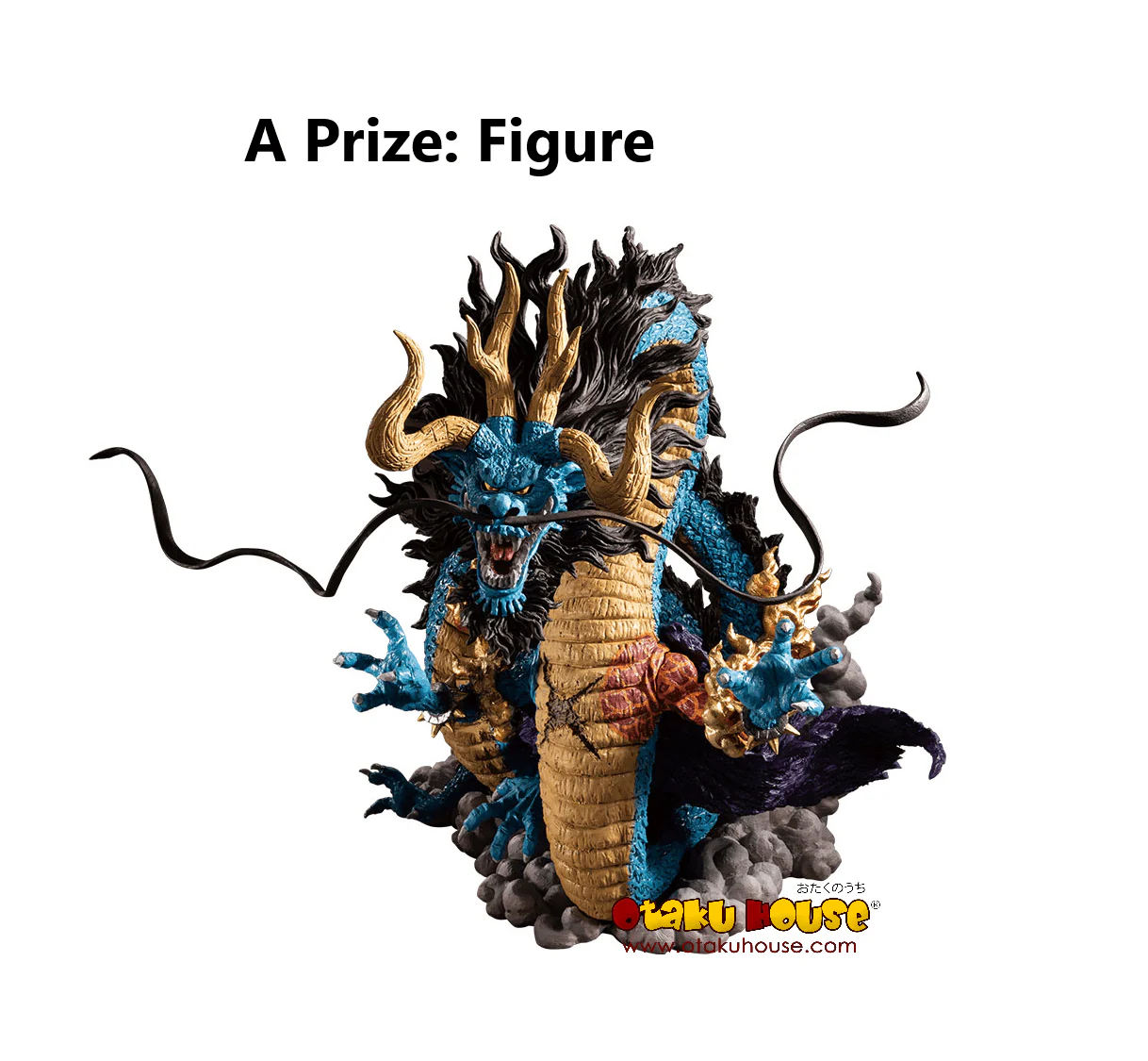 Ichiban Kuji - One Piece - Ex Devils - Image 2