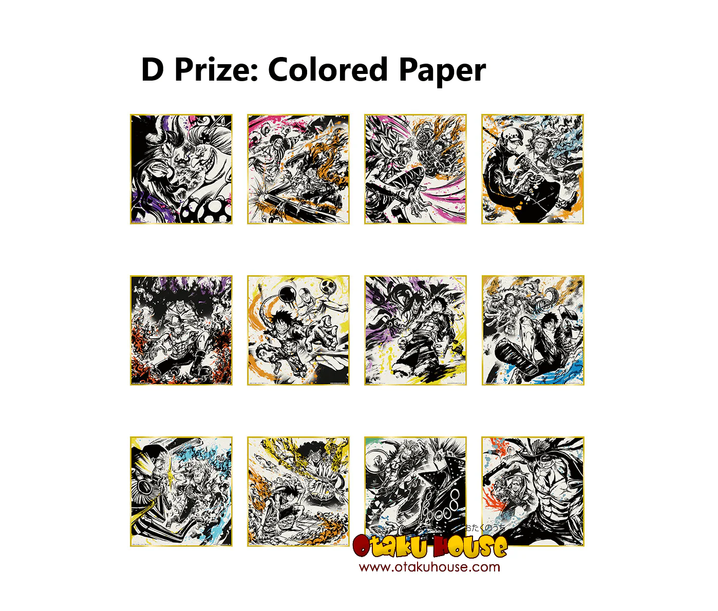 Ichiban Kuji - One Piece - Ex Devils - Image 5