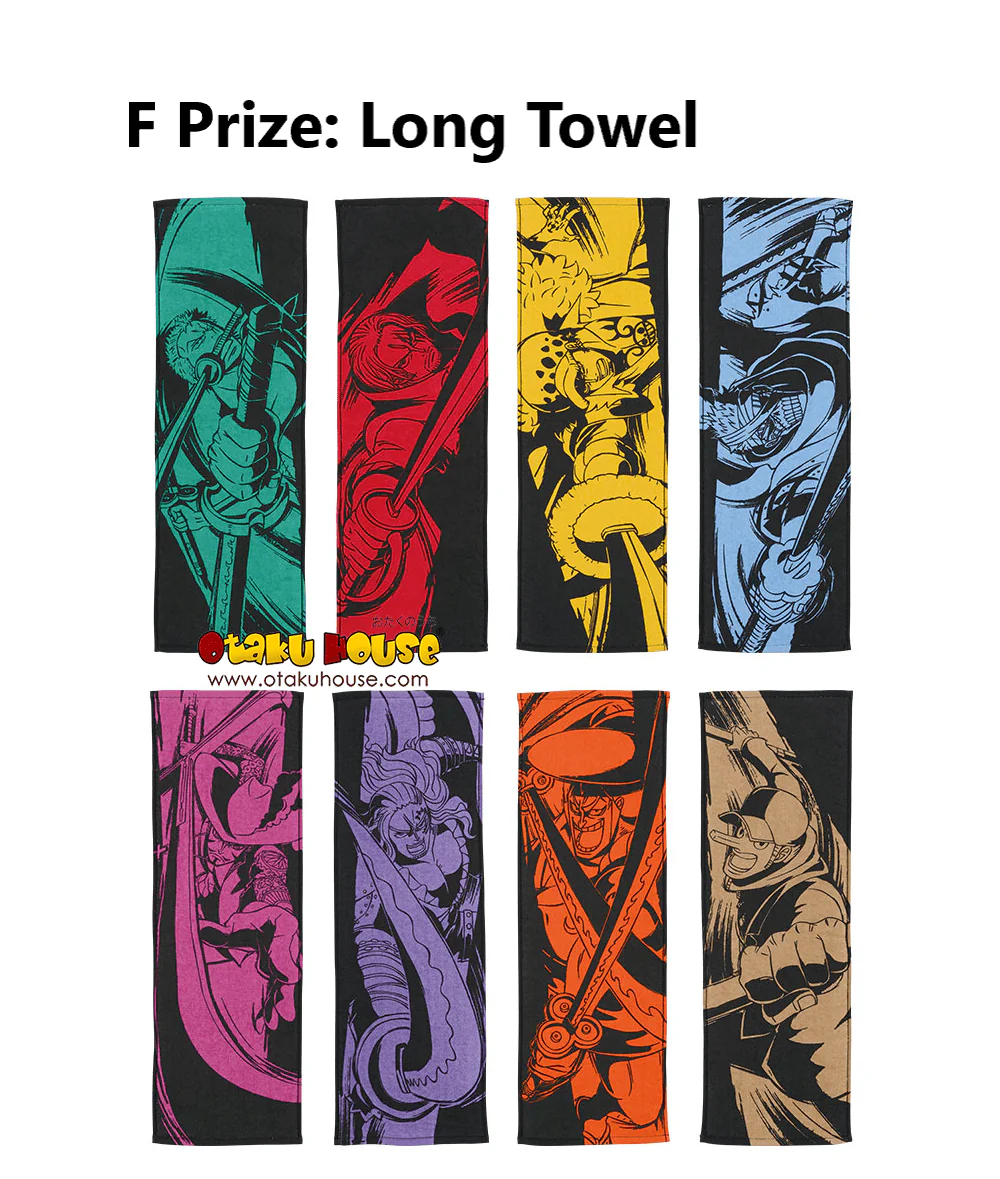 Ichiban Kuji - One Piece Ex Genealogy of Swordsman's Soul - Image 10