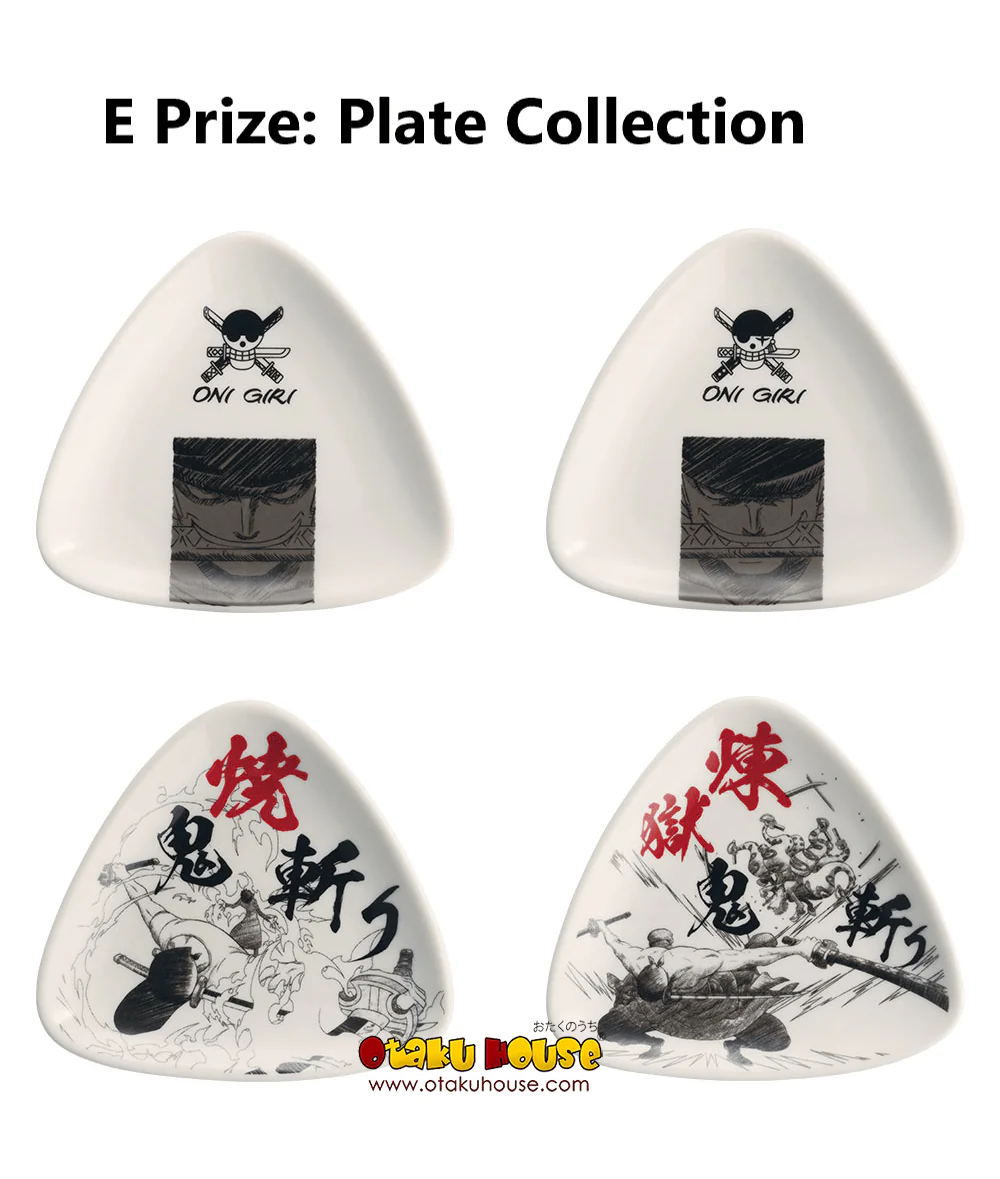 Ichiban Kuji - One Piece Ex Genealogy of Swordsman's Soul - Image 9