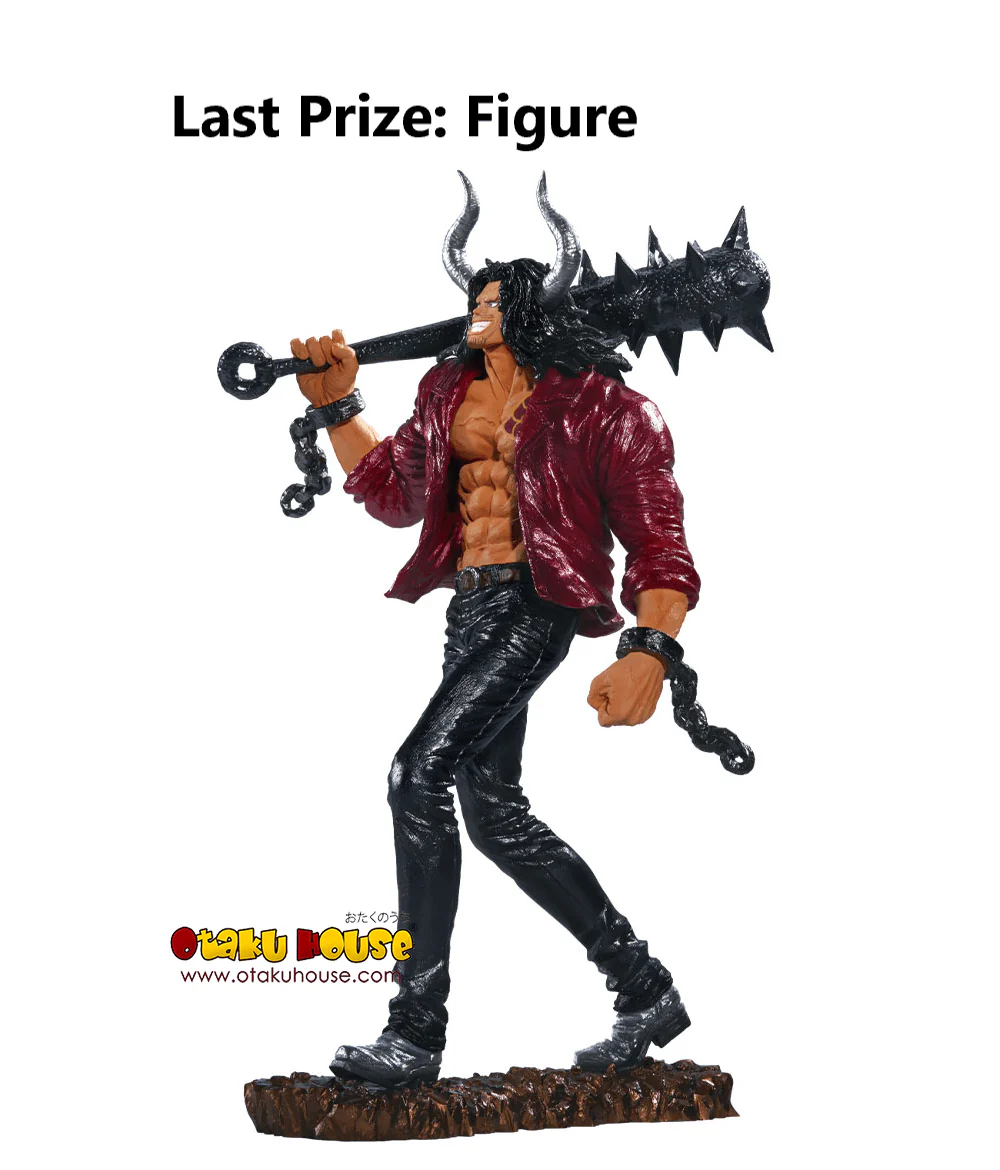 Ichiban Kuji - One Piece Ex Loyalty To Thunderbolt - Image 11