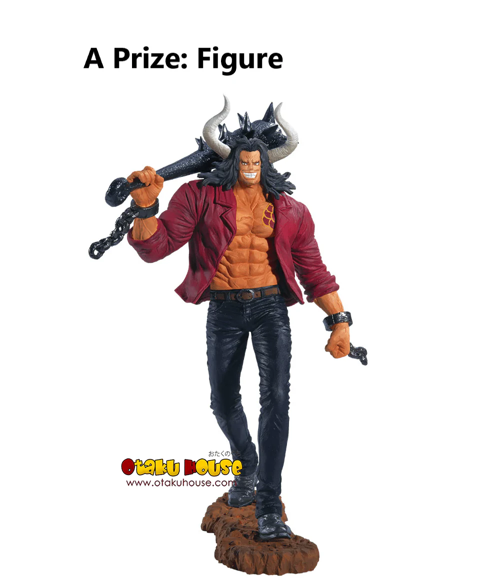 Ichiban Kuji - One Piece Ex Loyalty To Thunderbolt - Image 5