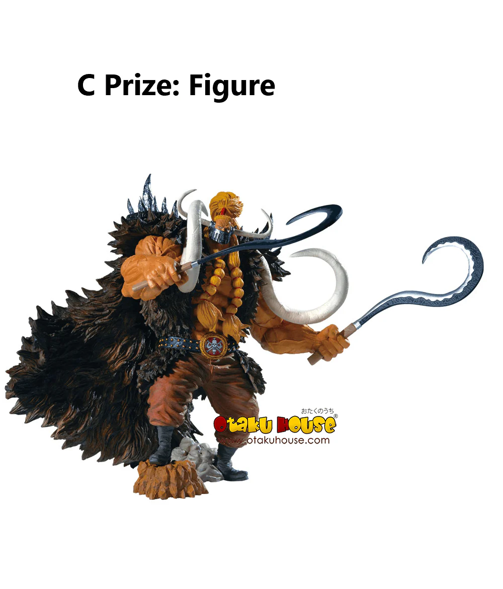 Ichiban Kuji - One Piece Ex Loyalty To Thunderbolt - Image 7