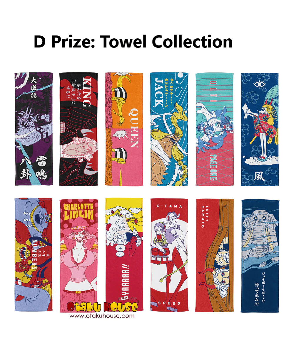 Ichiban Kuji - One Piece Ex Loyalty To Thunderbolt - Image 8