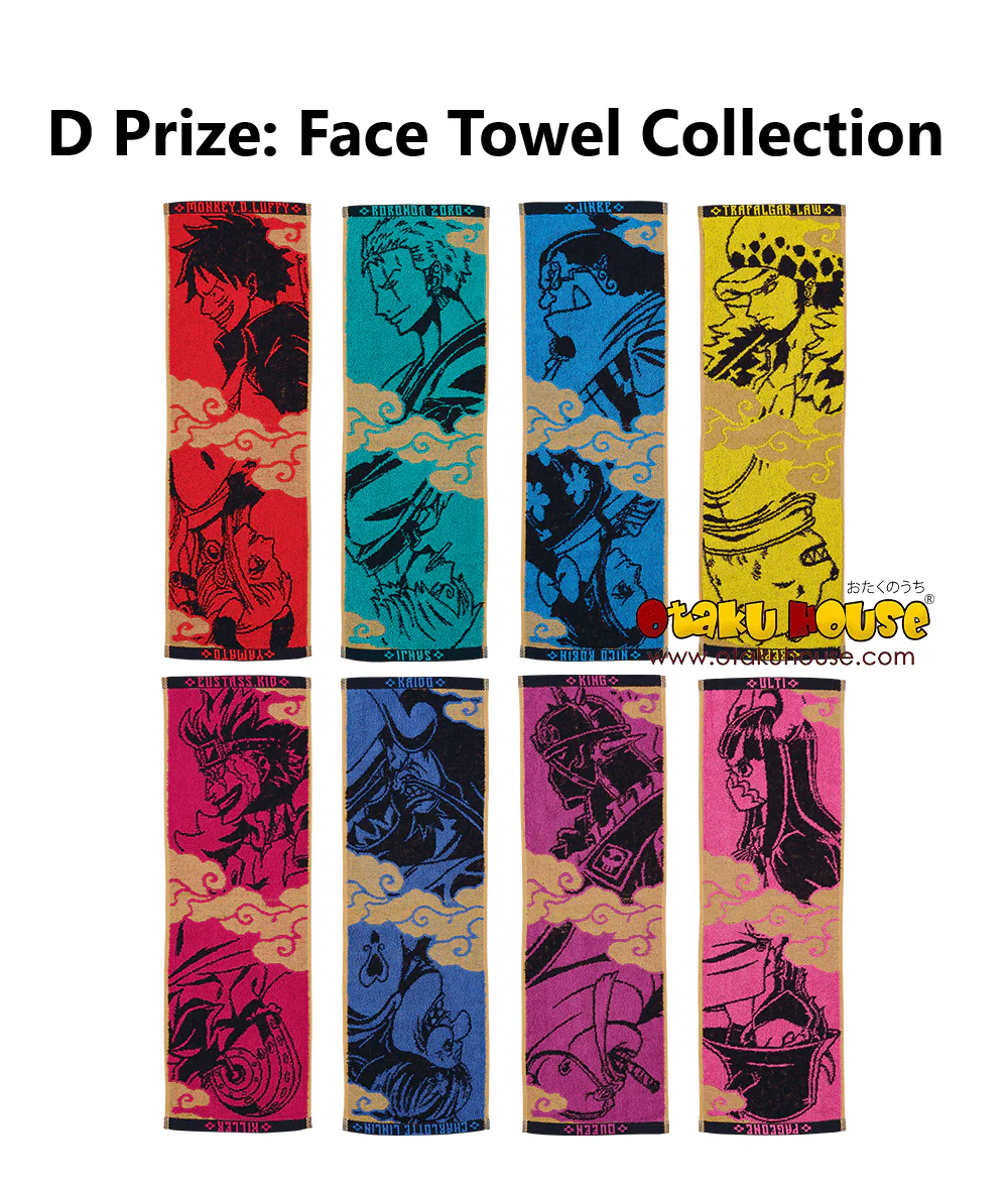 Ichiban Kuji - One Piece Ex The Fierce Men Who Gathered At The Dragon - Image 6