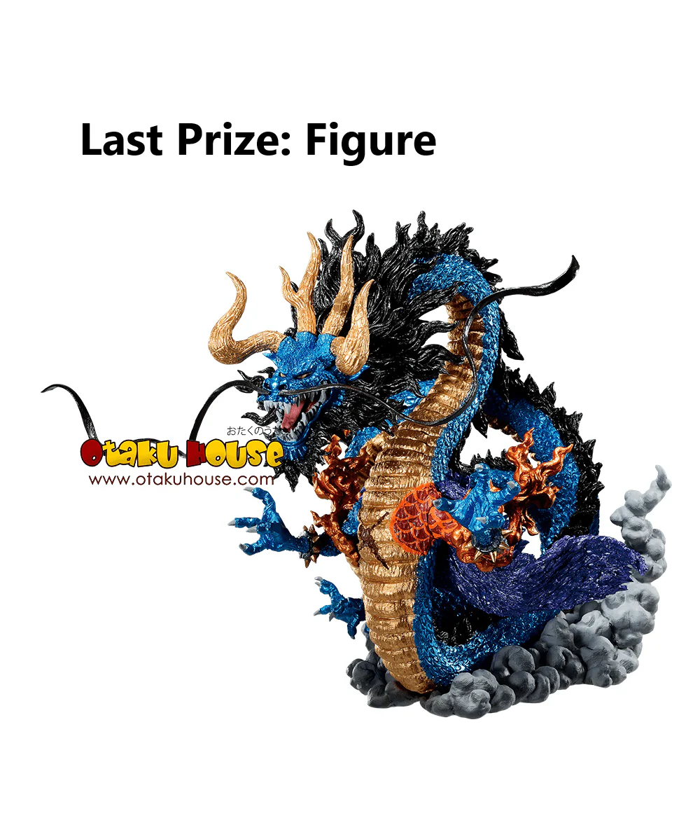 Ichiban Kuji - One Piece Ex The Fierce Men Who Gathered At The Dragon - Image 8