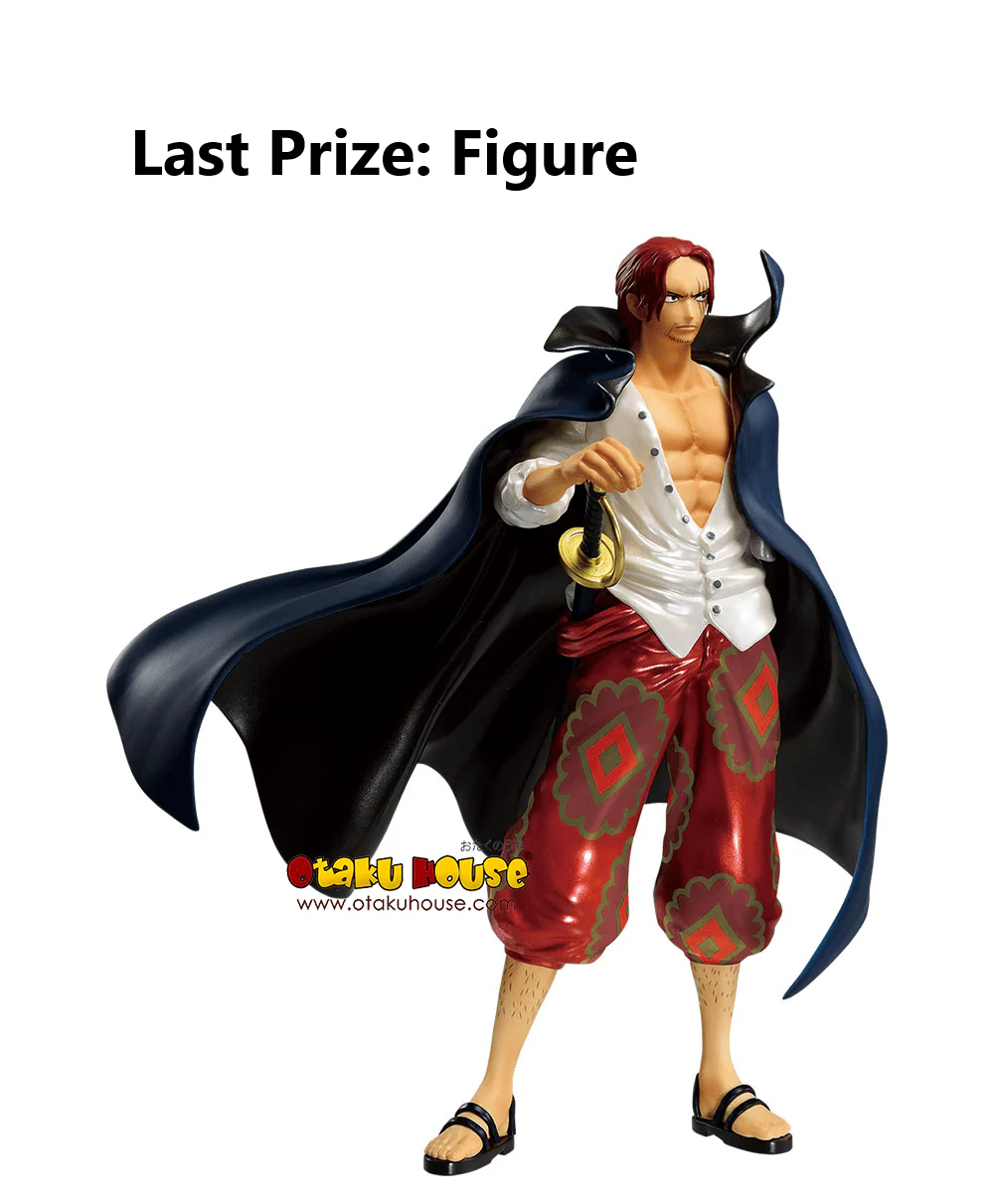 Ichiban Kuji - One Piece Film Red - Image 19