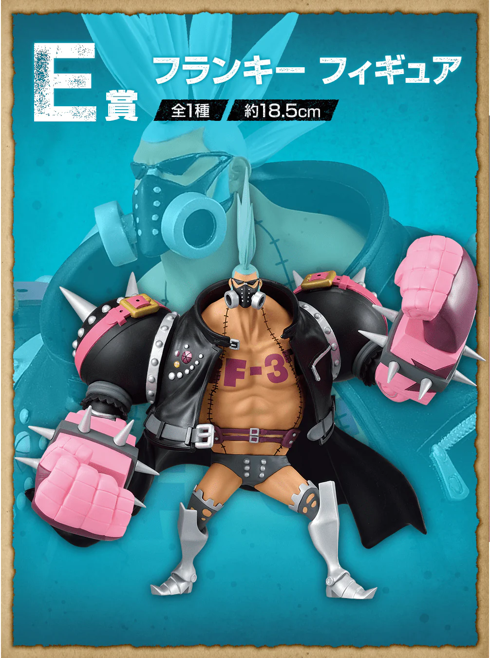 Ichiban Kuji - One Piece Film Red - More Beat <br>[FLAT SHIPPING] - Image 6