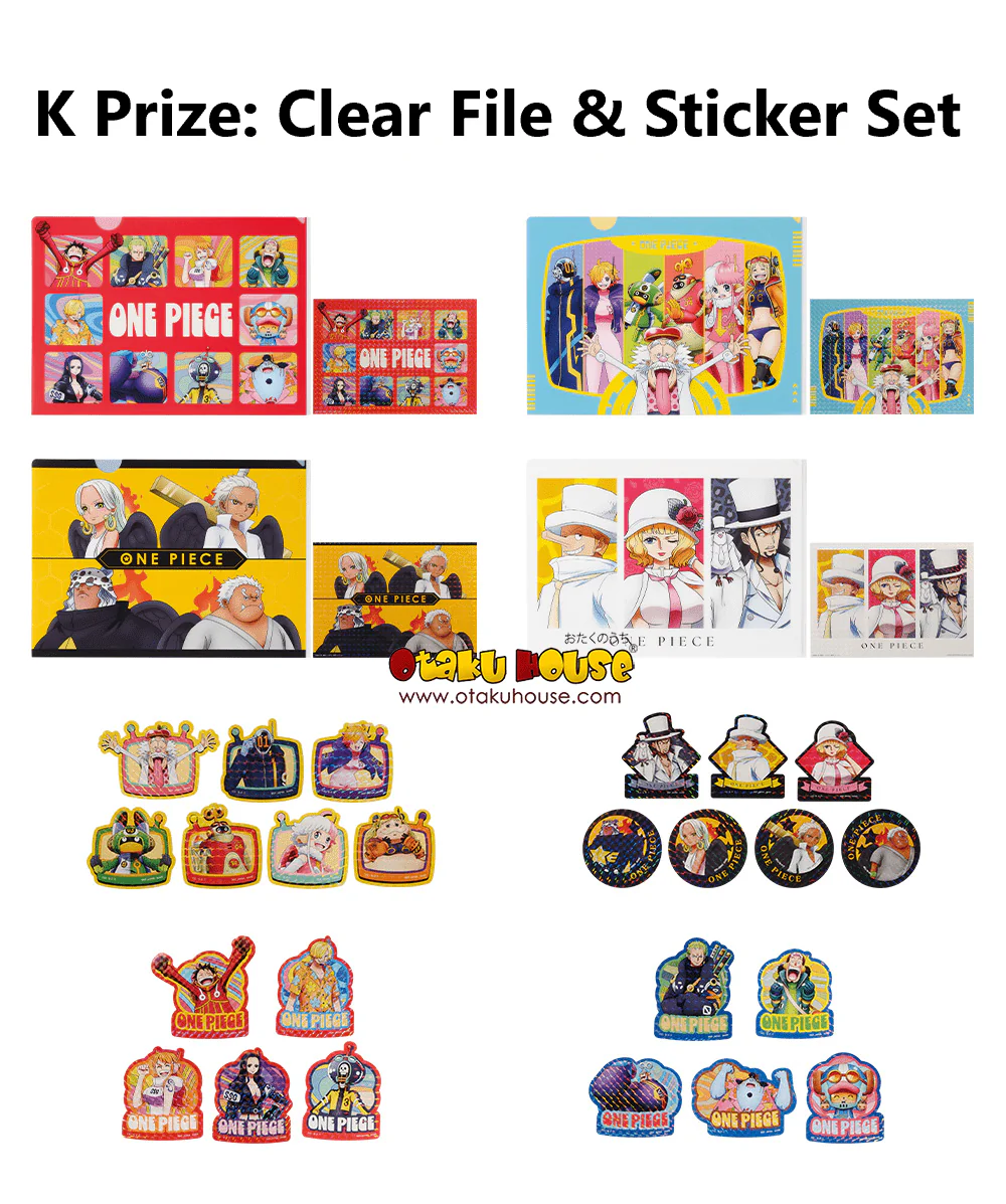 Ichiban Kuji - One Piece - Future Island Egghead - Image 12