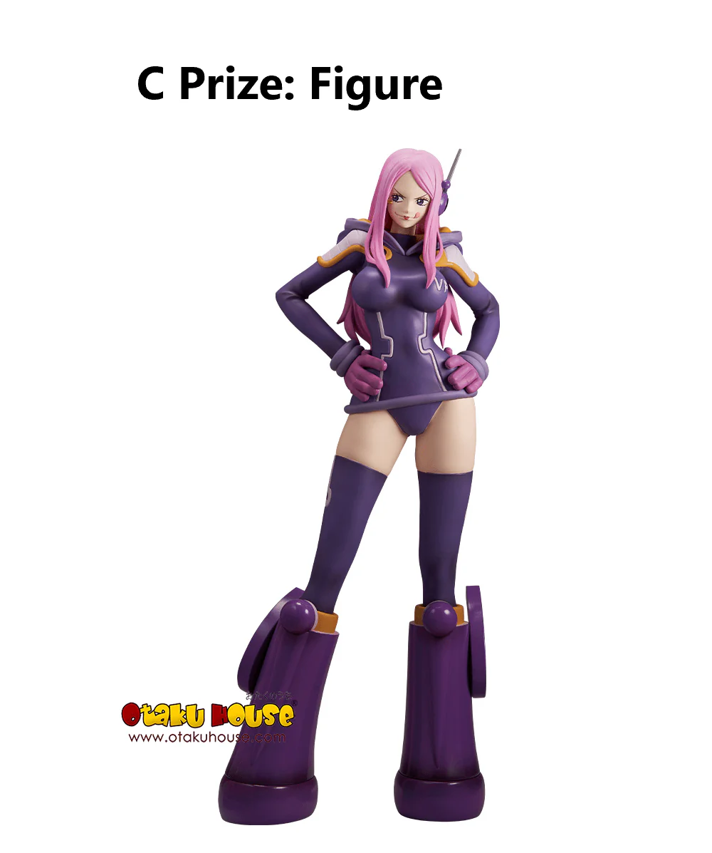 Ichiban Kuji - One Piece - Future Island Egghead - Image 2