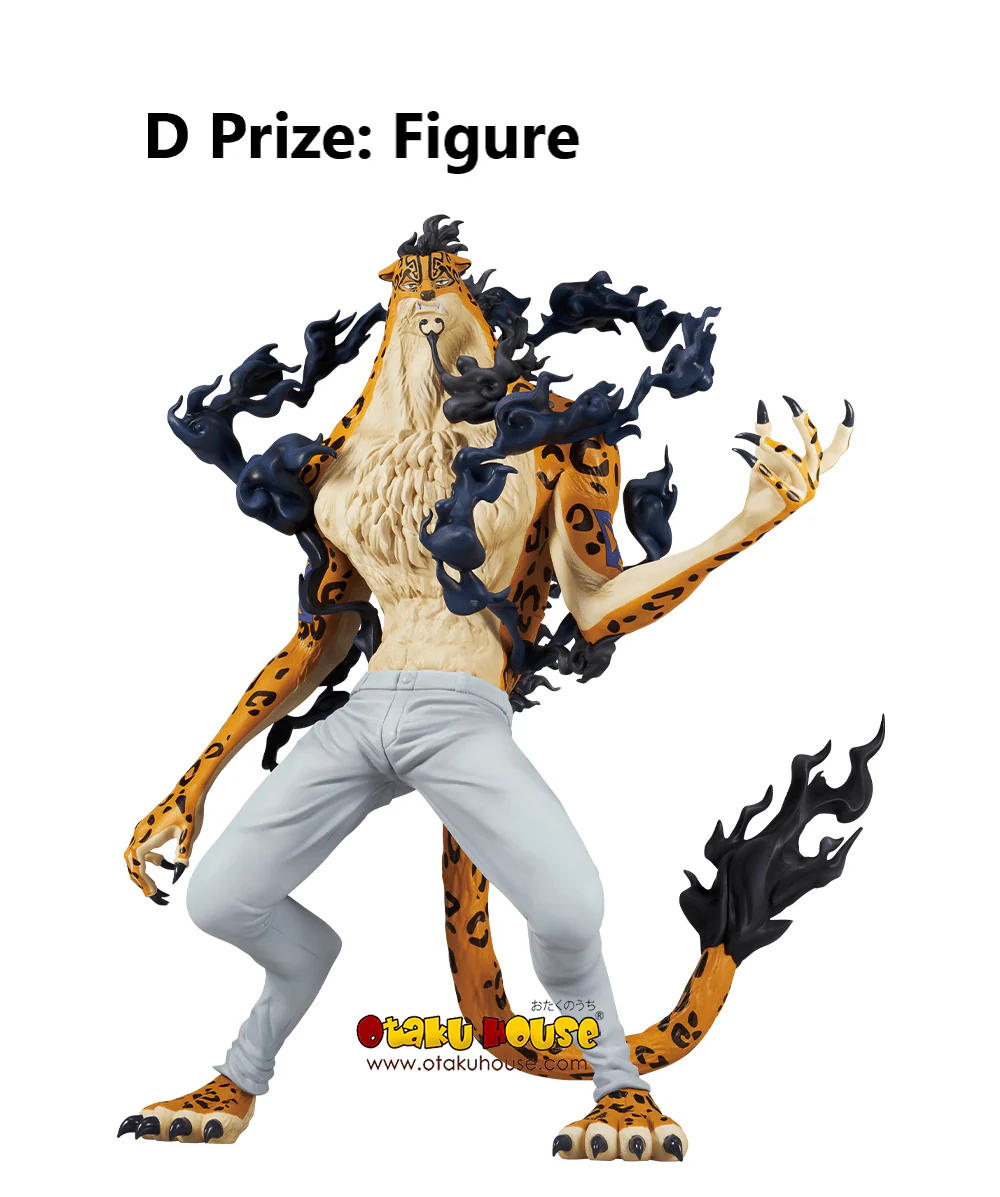 Ichiban Kuji - One Piece - Future Island Egghead - Image 5