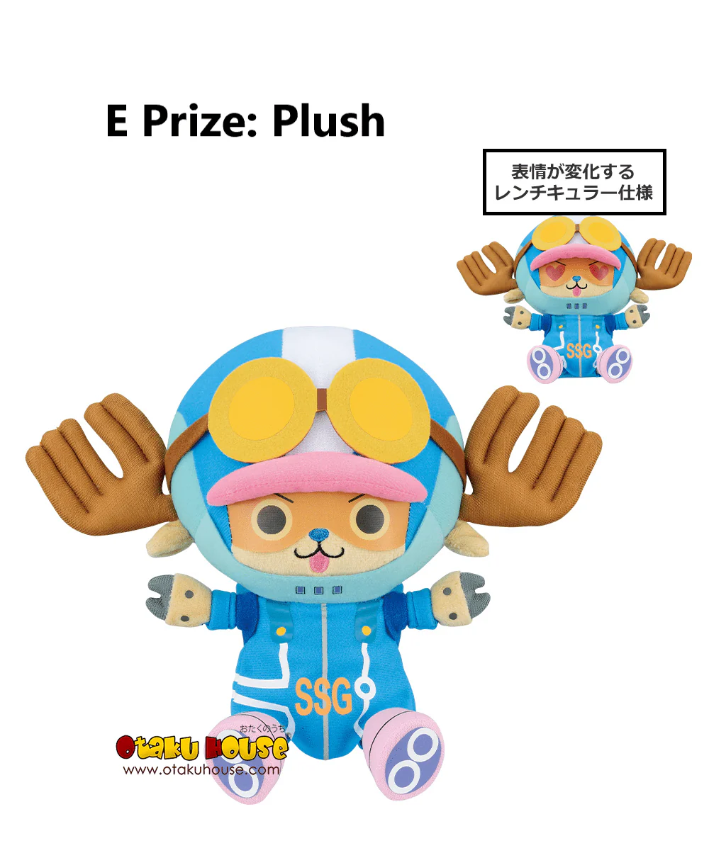 Ichiban Kuji - One Piece - Future Island Egghead - Image 6