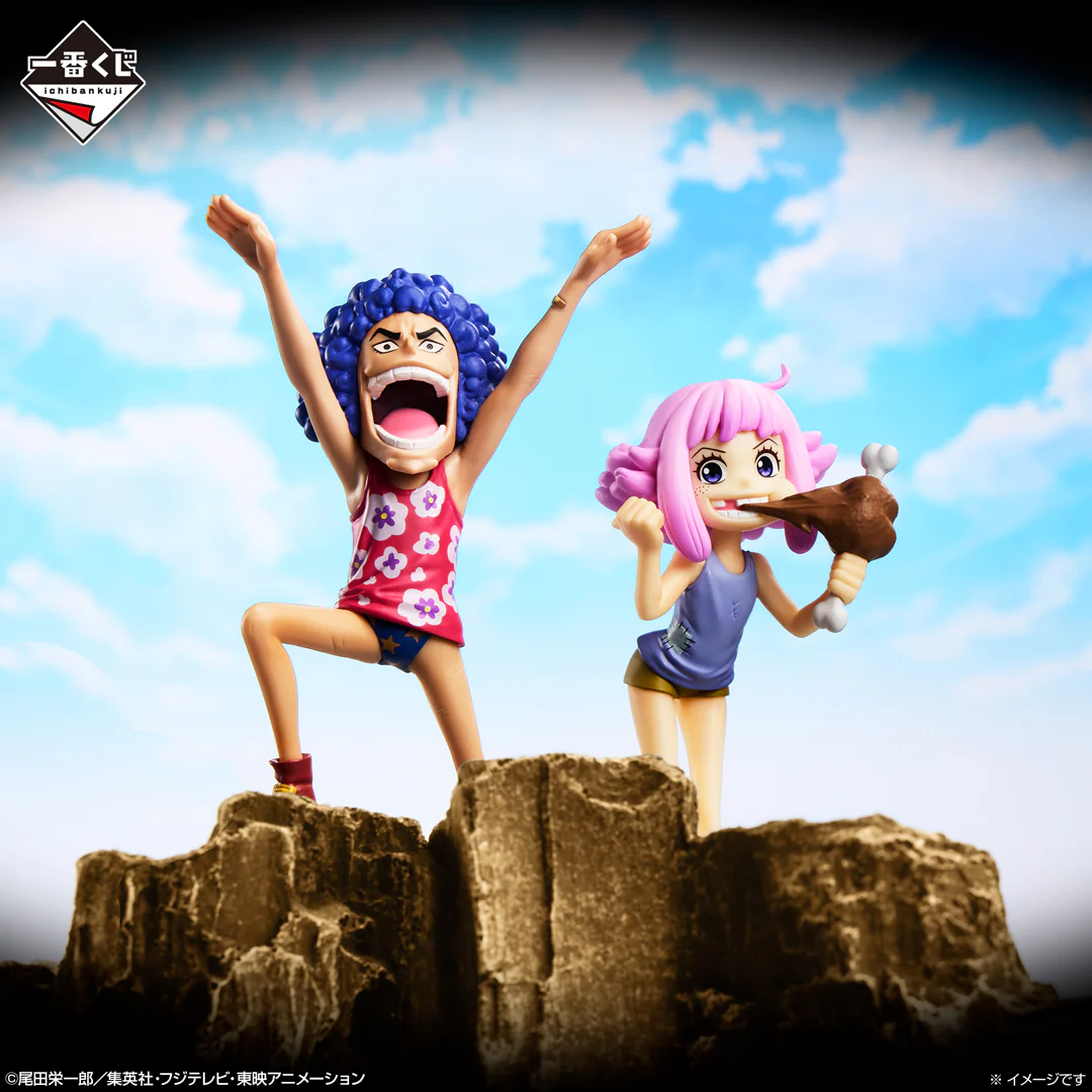 Ichiban Kuji - One Piece Future Island Egghead - Thoughts For You - Image 10