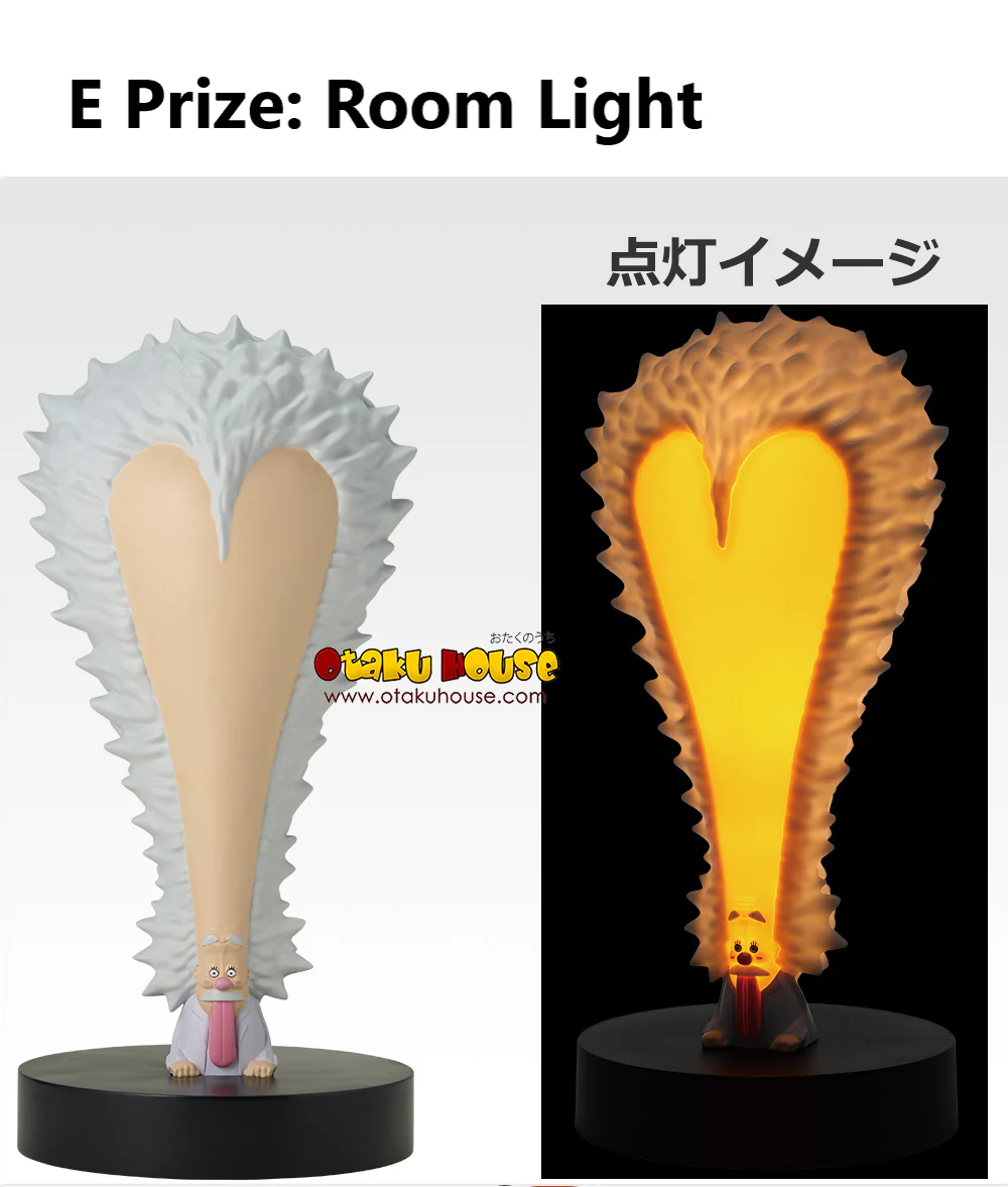 Ichiban Kuji - One Piece Future Island Egghead - Thoughts For You - Image 18