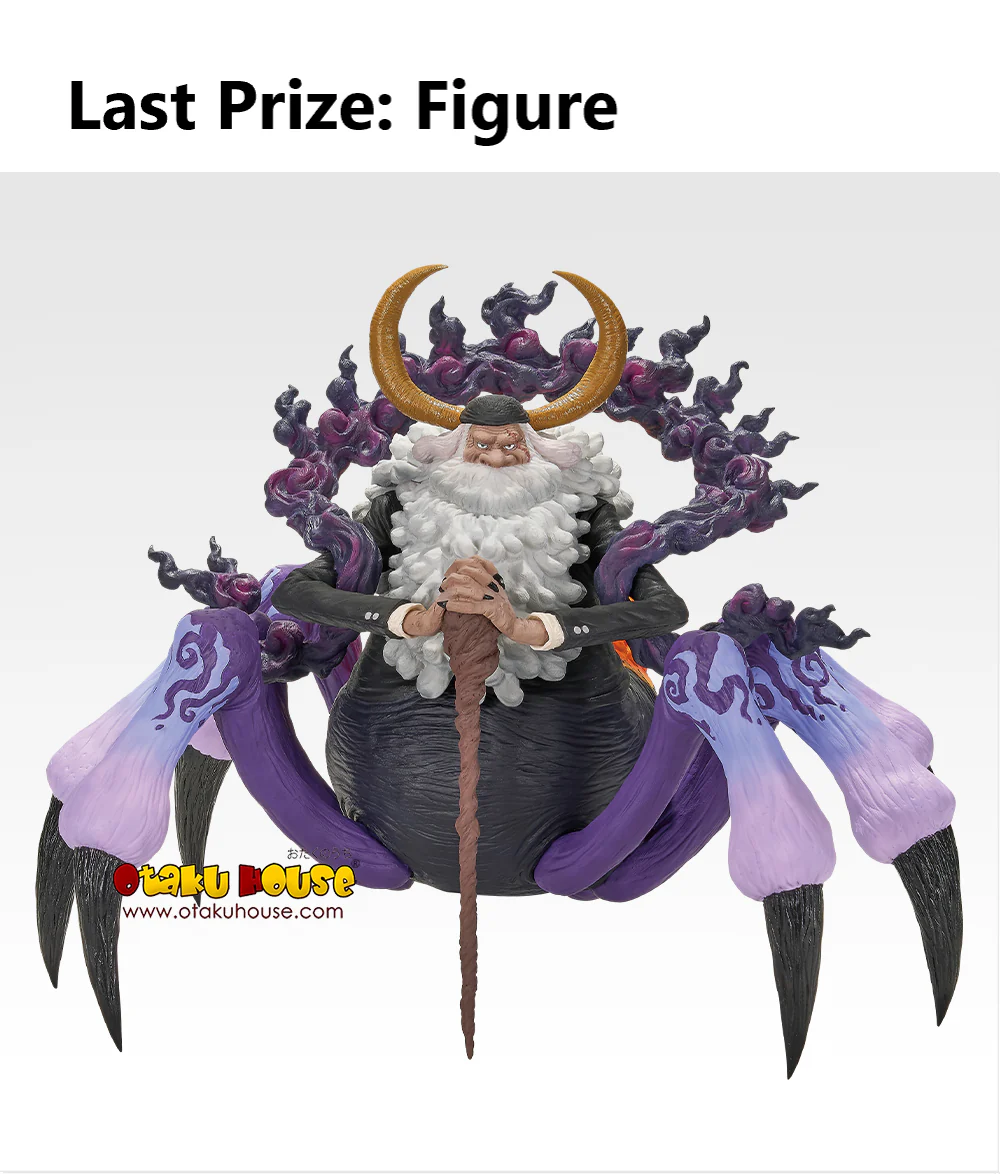 Ichiban Kuji - One Piece Future Island Egghead - Thoughts For You - Image 24