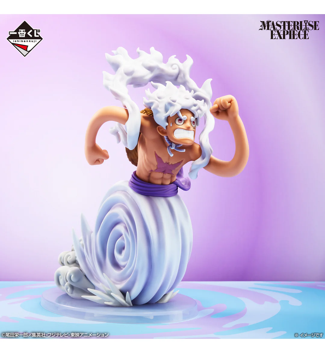 Ichiban Kuji - One Piece Future Island Egghead - Thoughts For You - Image 5