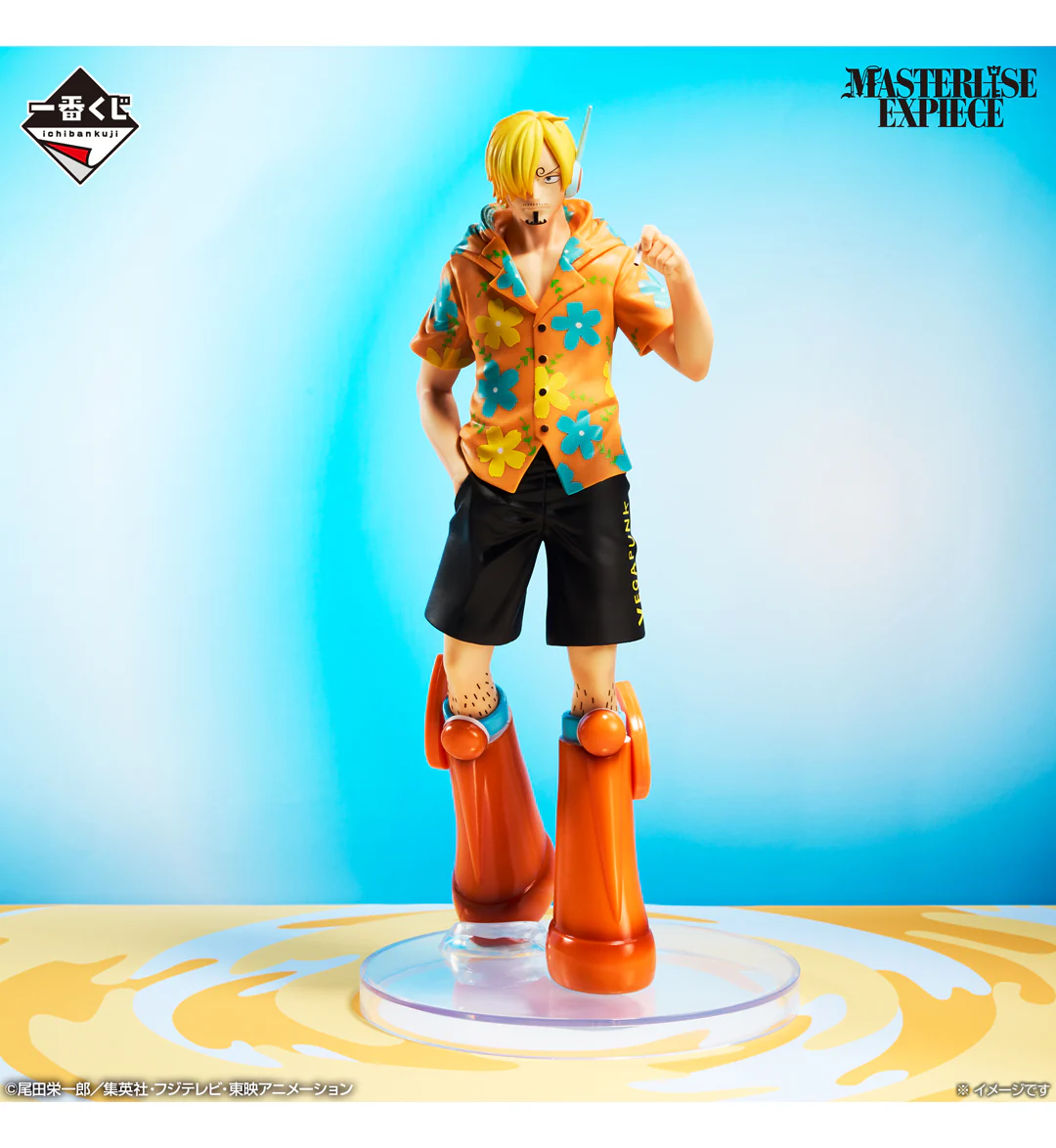 Ichiban Kuji - One Piece Future Island Egghead - Thoughts For You - Image 7