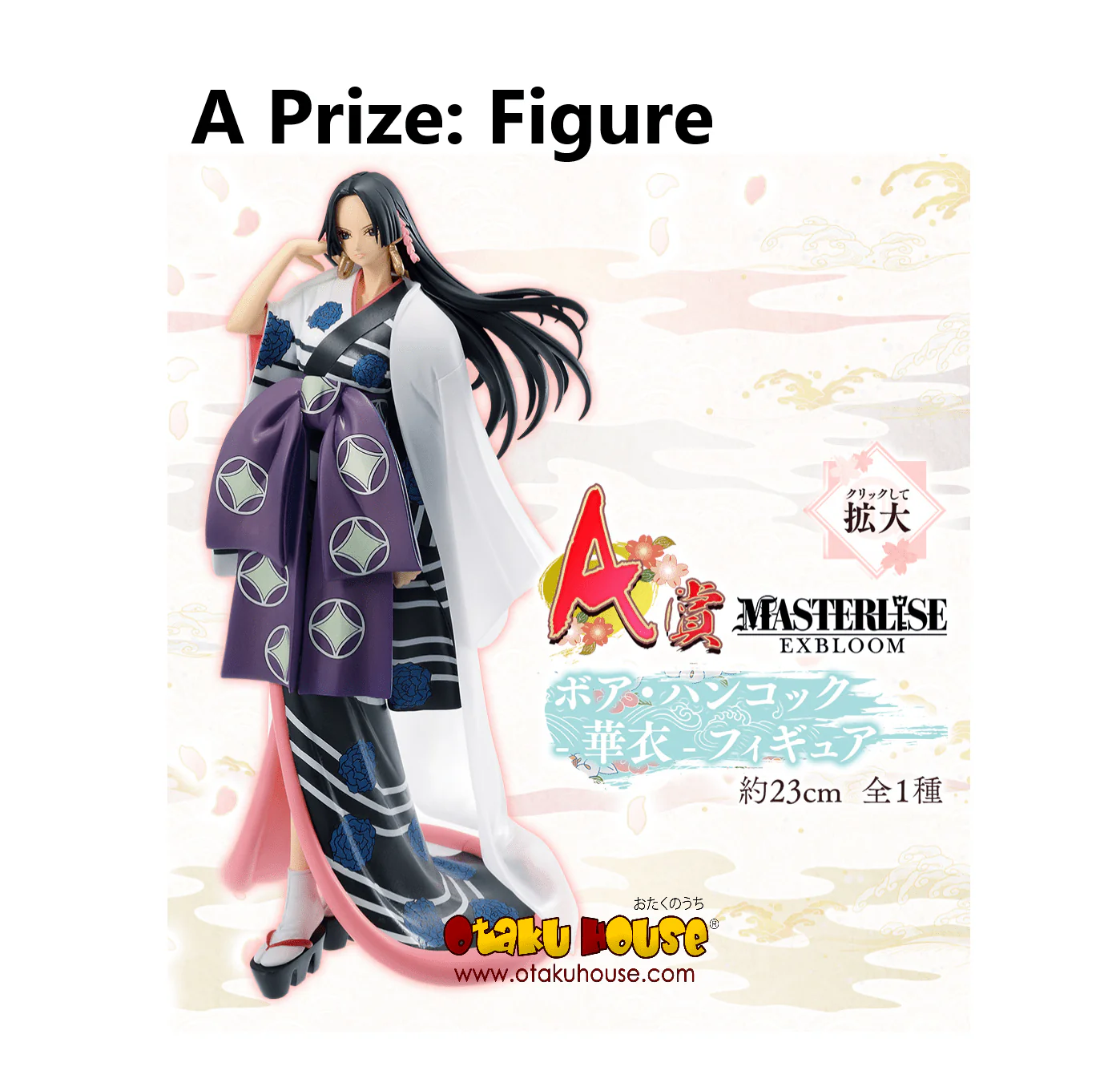 Ichiban Kuji - One Piece Girl's Collection - Hana - Image 2