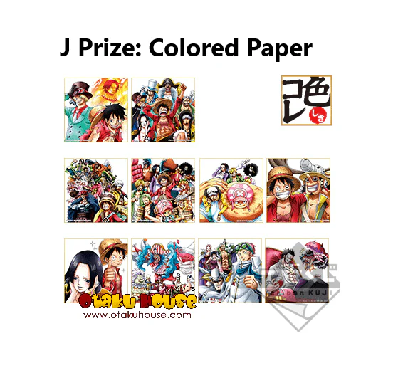 Ichiban Kuji - One Piece - Great Banquet - Image 10
