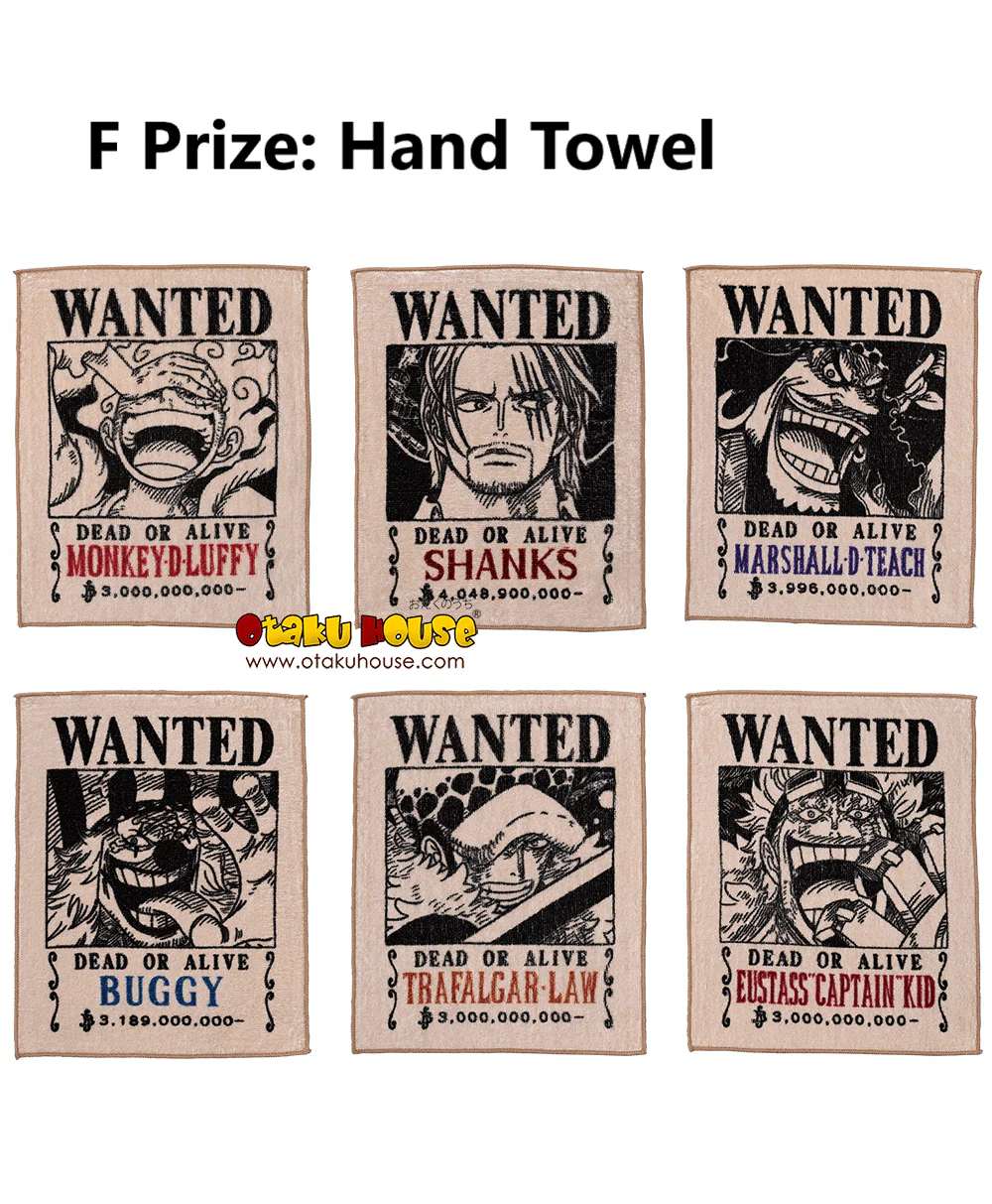 Ichiban Kuji - One Piece - Professionals - Hegemony - Image 13