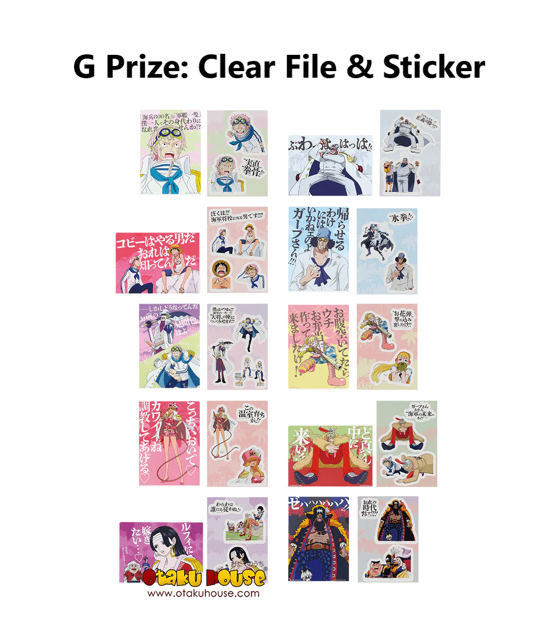Ichiban Kuji - One Piece - Legendary Hero - Image 11
