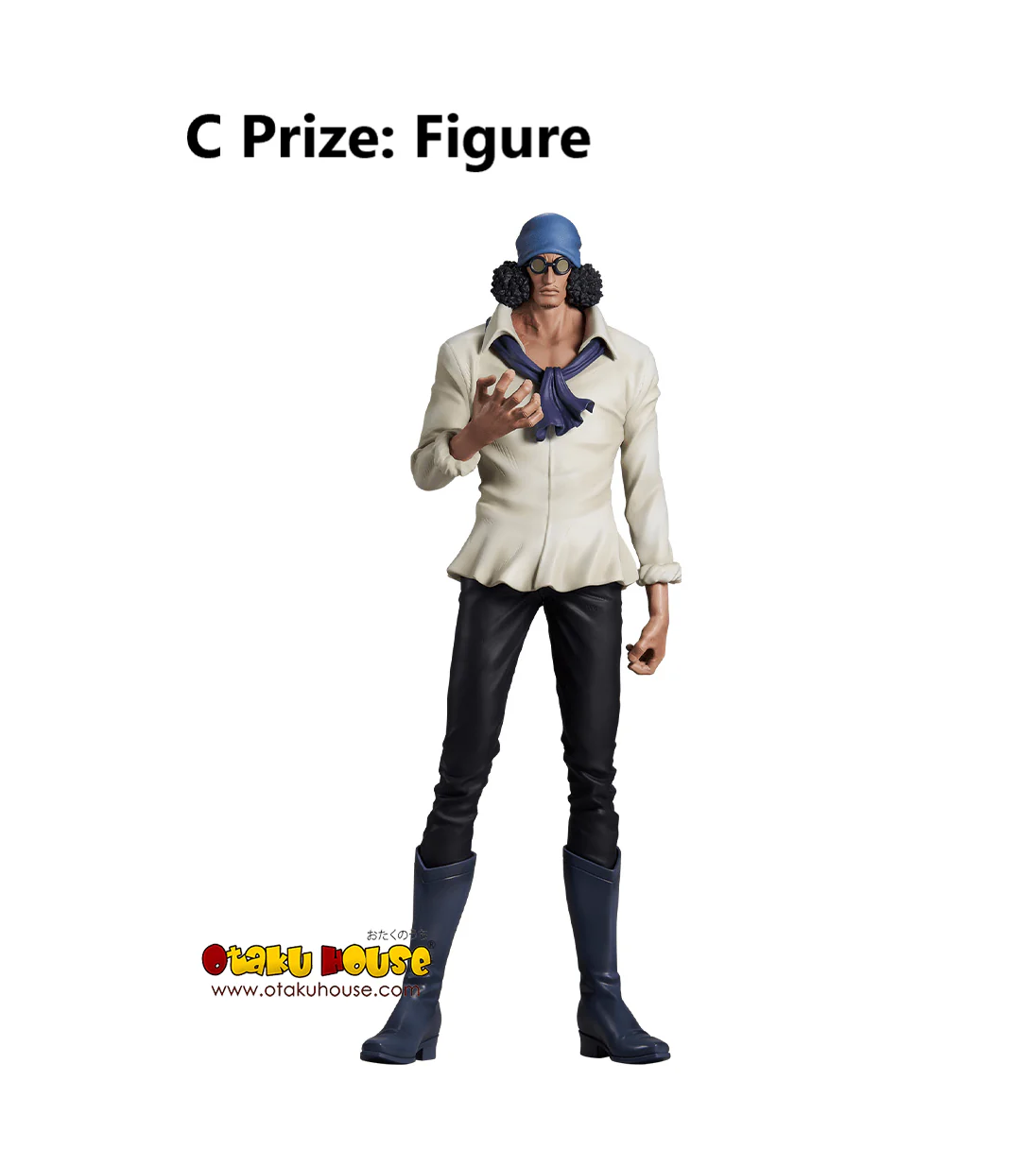 Ichiban Kuji - One Piece - Legendary Hero - Image 7