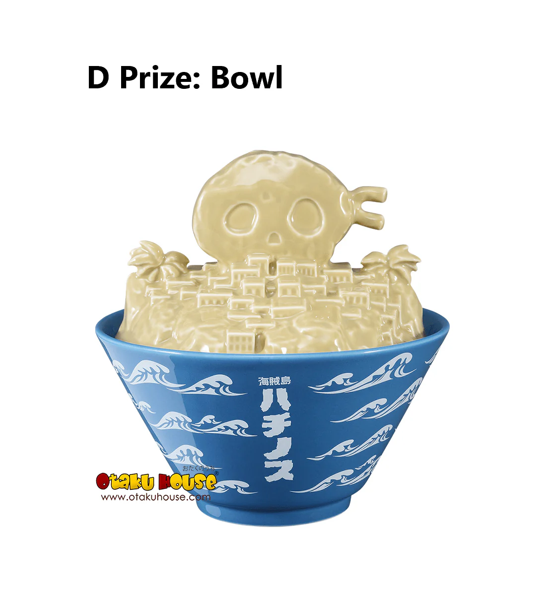 Ichiban Kuji - One Piece - Legendary Hero - Image 8