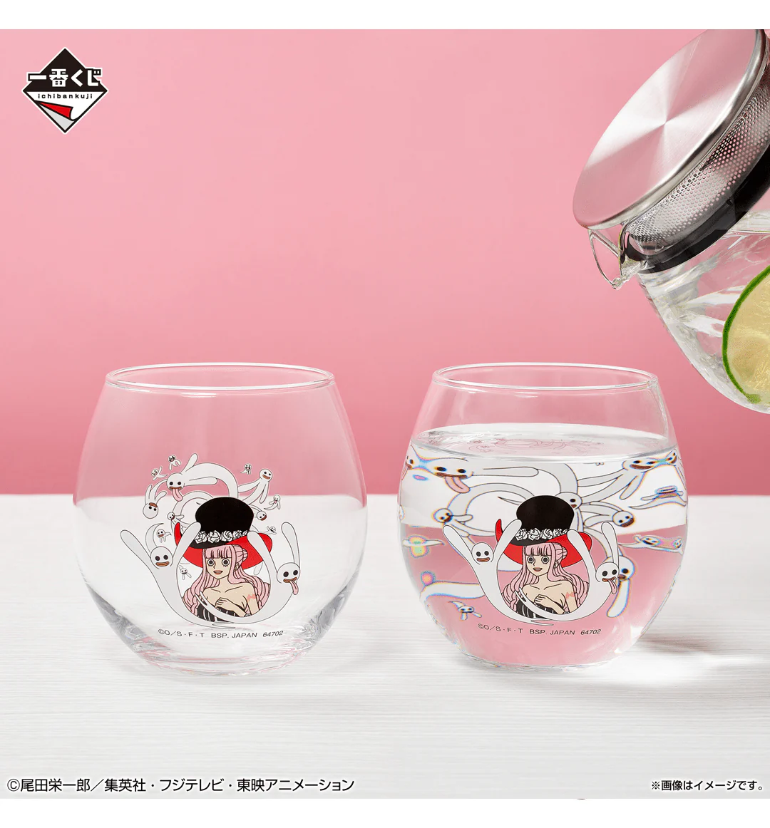 Ichiban Kuji - One Piece Memories of Heroines - Image 11