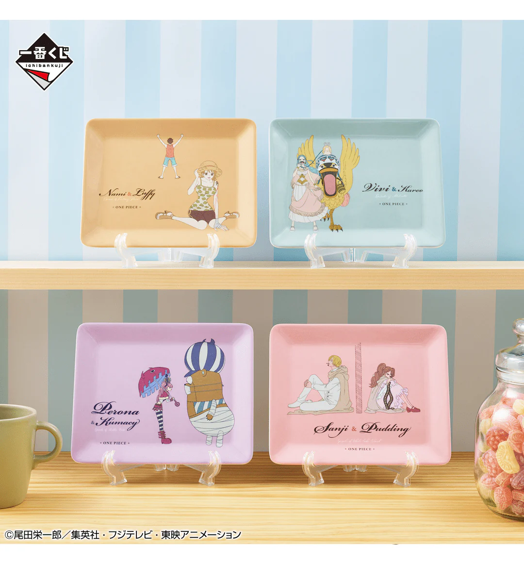 Ichiban Kuji - One Piece Memories of Heroines - Image 13