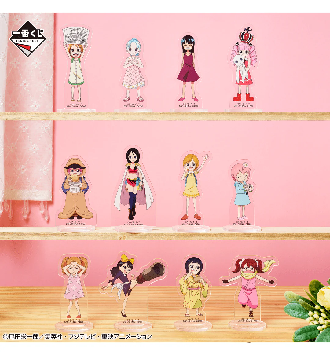 Ichiban Kuji - One Piece Memories of Heroines - Image 15