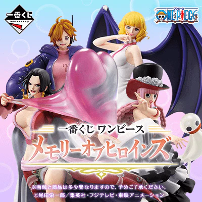 Ichiban Kuji - One Piece Memories of Heroines - Image 28