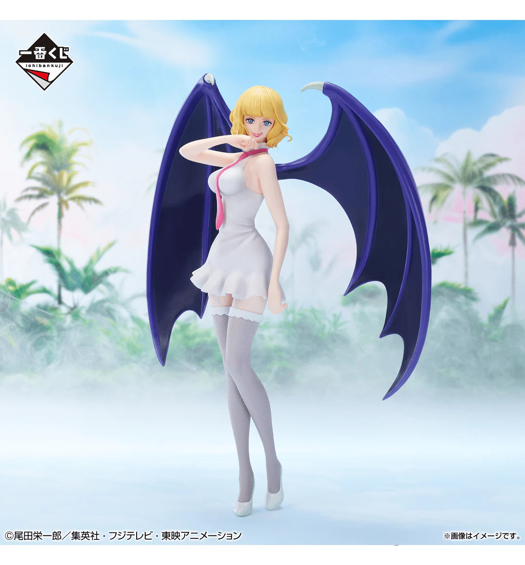 Ichiban Kuji - One Piece Memories of Heroines - Image 7