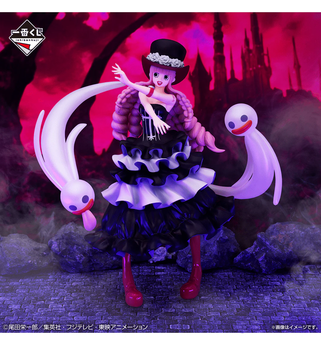 Ichiban Kuji - One Piece Memories of Heroines - Image 9