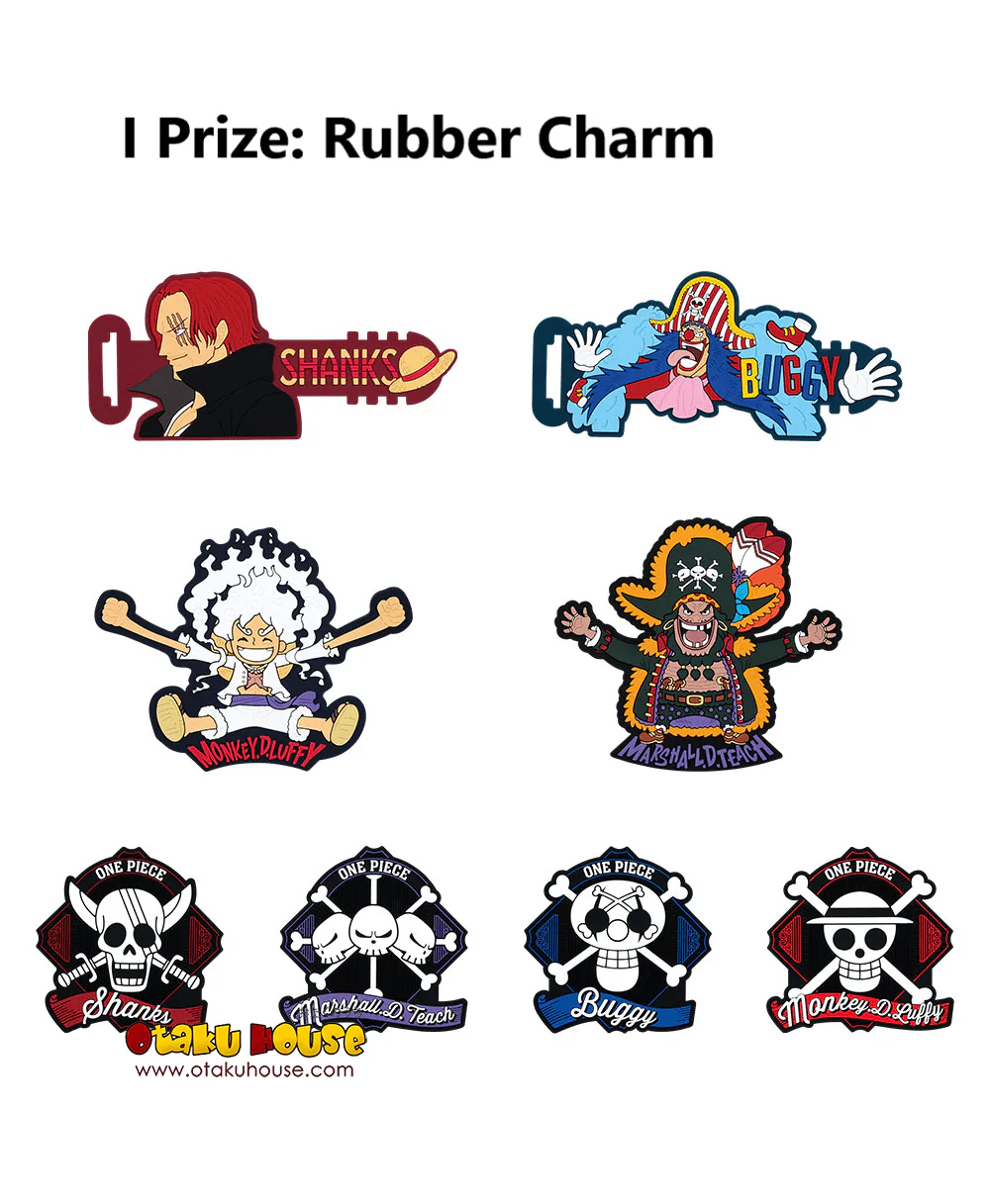 Ichiban Kuji - One Piece New Four Emperors - Image 10