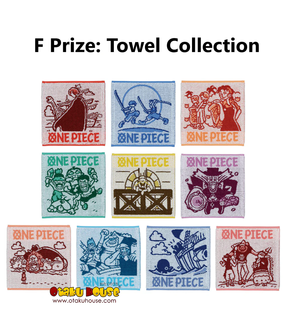Ichiban Kuji - One Piece - Road To Dawn - Image 7