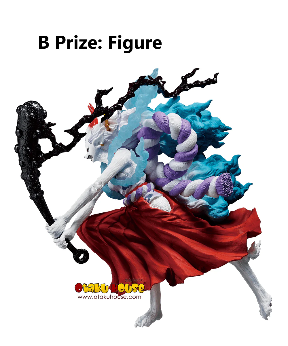 Ichiban Kuji - One Piece - Signs of the High King With One Piece Treasure Cruise - Image 6