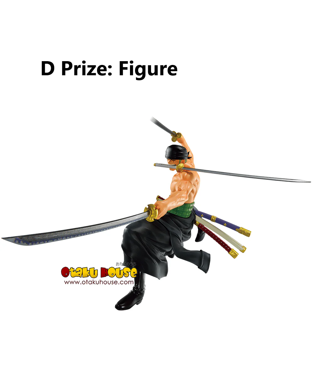 Ichiban Kuji - One Piece - Signs of the High King With One Piece Treasure Cruise - Image 8