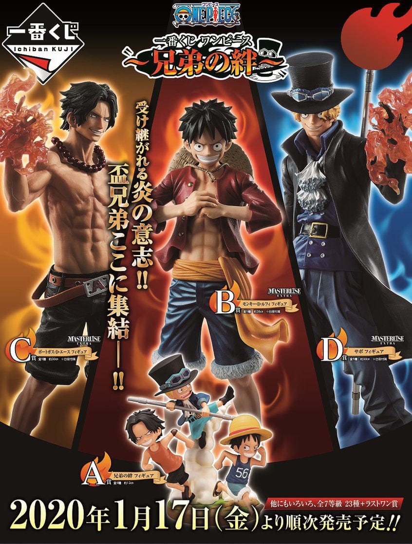 Ichiban Kuji - One Piece - The Bonds Of Brothers