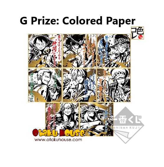 Ichiban Kuji - One Piece - The Bonds Of Brothers - Image 10