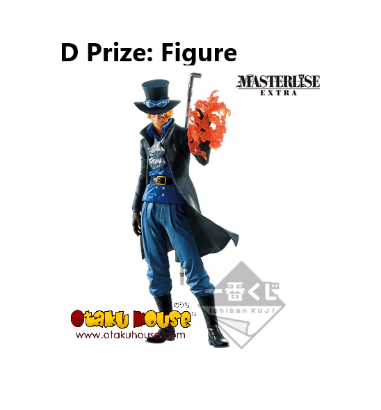 Ichiban Kuji - One Piece - The Bonds Of Brothers - Image 6