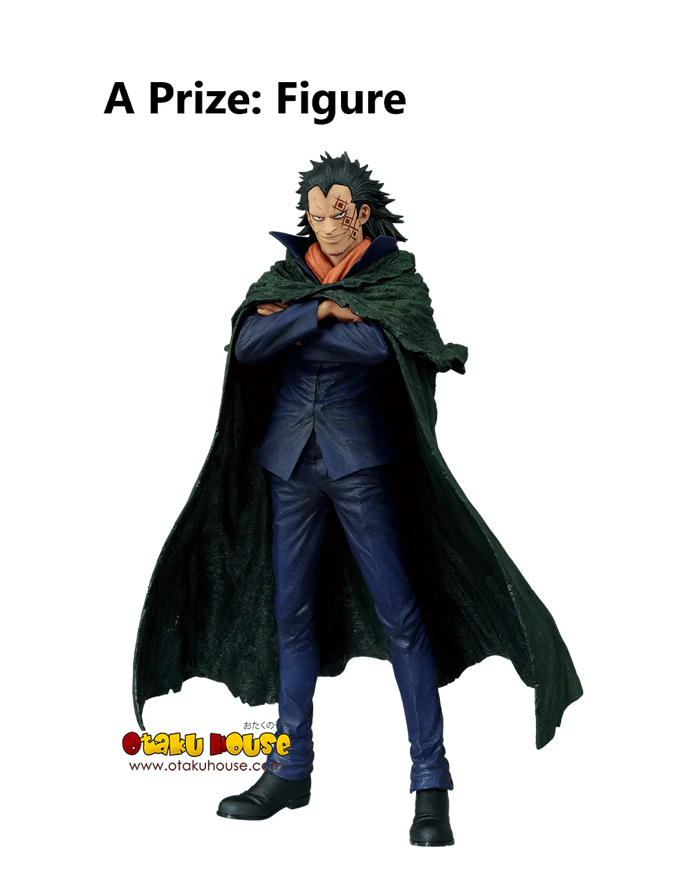 Ichiban Kuji - One Piece The Flames Of Revolution - Image 5