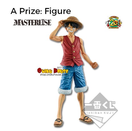 Ichiban Kuji - One Piece The Greatest! 20th Anniversary - Image 2