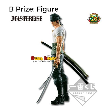 Ichiban Kuji - One Piece The Greatest! 20th Anniversary - Image 3