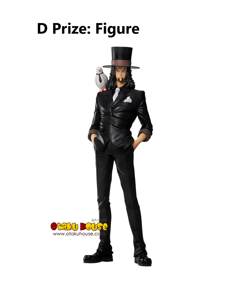 Ichiban Kuji - One Piece The Greatest Battle - Image 10